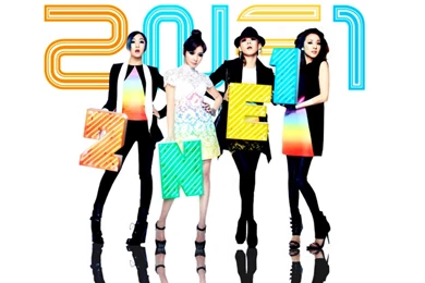 2NE1 WALLPAPER By Awesmatasticaly Cool On DeviantArt