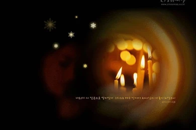 Christian Wallpapers   Scripture Verse Wallpapers 4   Wallcoo.net