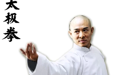 Wallpapers   Jet Li By _Revenniaga   Customize.org