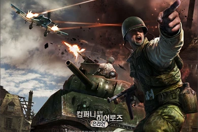 Company Of Heroes Free Wallpapers (14 Photos) For Your Desktop ...