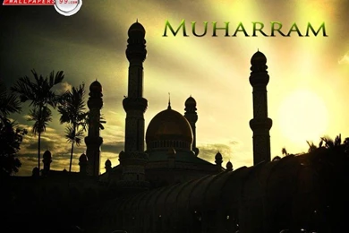 Muharram Wallpapers HD