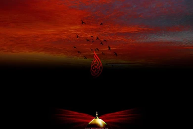 Muharram 10 Muharram Wallpapers By SheikhNaveed On DeviantArt