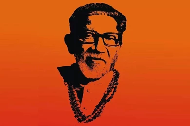 Balasaheb Thakre (Shiv Sena) Wallpapers