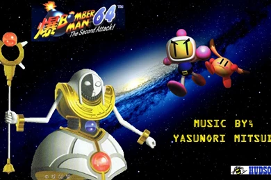 Bomberman Vs Cure Melody Custom Wallpapers By StarWarriorDecade On ...