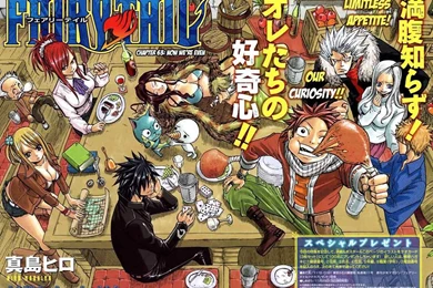 Fairy Tail Wallpapers