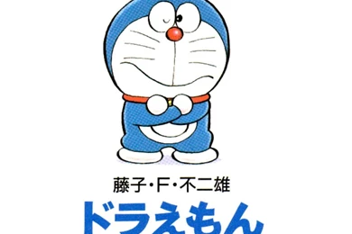 Doraemon Wallpapers – Kawaii Backgrounds