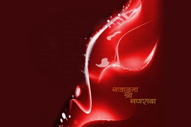 Ganesha_wallpaper_7_large.jpg