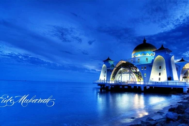 Bakrid Images Wallpapers Pictures CoverPics