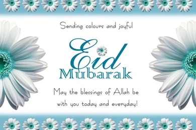 Top HD Eid Wallpapers Desktop Wallpapers