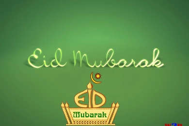 Eid Ul Fitar High Quality Wallpapers And Images