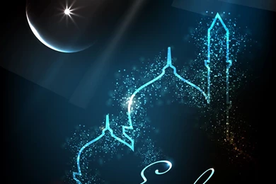 Eid Mubarak 2015 Wishes,Images,Messages,HD Wallpapers   Oh My All