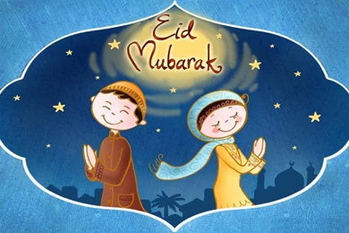 Eid Mubarik HD Wallpapers.