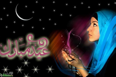 Download Free Eid Mubarak Wallapapers HD Archives