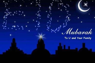 HD Eid Mubarak Islamic Wallpapers, Pictures, Photos And Cards ...