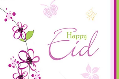 Eid Ul Fitr Greetings