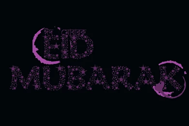 Eid MuBARAK Hd Wallpapers