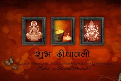 67032 Shubh Dipawali Hd Wallpapers.jpg