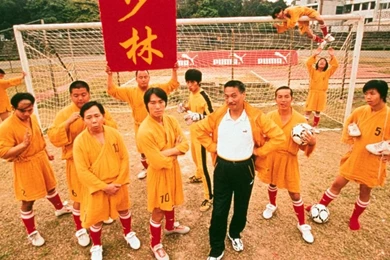 Shaolin Soccer