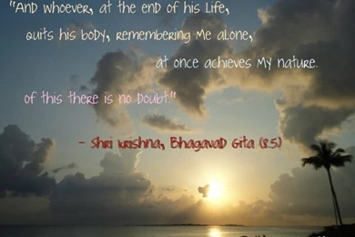 Bhagavad Gita Quotes HD Wallpapers 26
