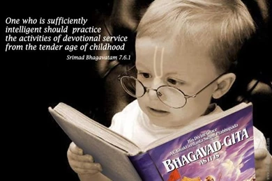 Bhagavad Gita Quotes HD Wallpapers 6