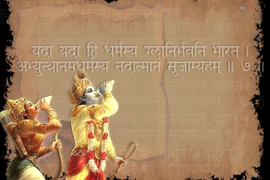 Krishna 31_1024x768   ISKCON Desire Tree   Devotee Network