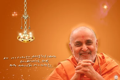 Download BAPS Web site's Wallpapers In Bitmap Format