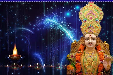 Download BAPS Web site's Wallpapers In Bitmap Format