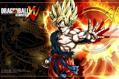 Dragon Ball Wallpapers 17   Best Wallpapers Collection