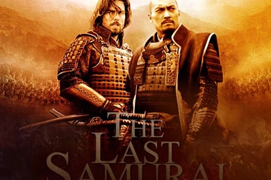 The Last Samurai Wallpapers