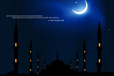 Eid Wallpapers