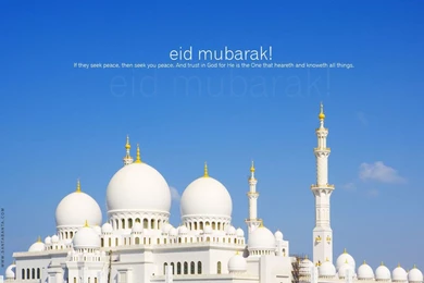 Eid Wallpapers