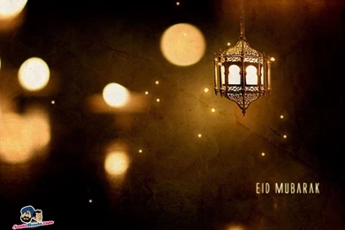 Eid Wallpapers