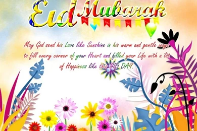 Best HD Quality Eid Mubarak Wallpapers 2012 Wallpapers