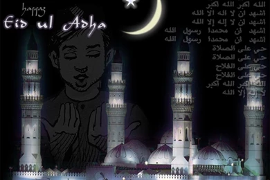 Bakrid Images Wallpapers Pictures CoverPics