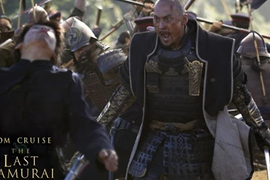 The Last Samurai Hd Wallpapers   (