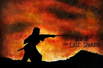The Last Samurai By Masterpandastudios On DeviantArt