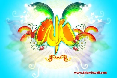 Wallpapers Taeyeon Cute Allah Name 800x600