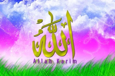 M Names Wallpapers : Warez Forum