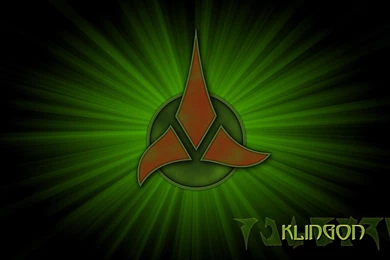 2008 12 Trek Days Of Christmas   Day 9