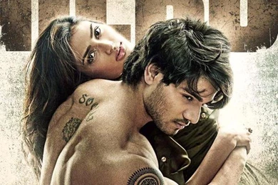 Sooraj Pancholi, Athiya Shetty Starrer Hero New Posters Download ...