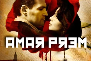 Priyanka In Saat Khoon Maaf Amar Prem Wallpaper, Wallpapers And ...