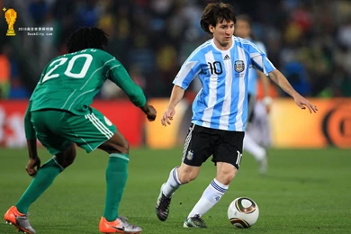 World Cup Wallpapers 10554   Football Wallpapers   Sports