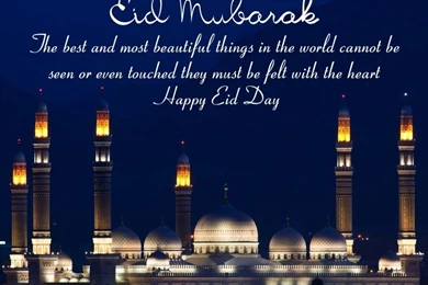 Eid Greeting Wallpapers Wallpapers