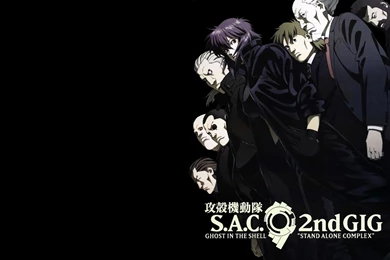 Ghost In The Shell: Stand Alone Complex