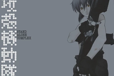 CRV§ADER//KY   Wallpapers