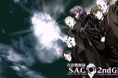 Ghost In The Shell Stand Alone Complex 2Nd Gig   1448361