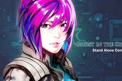 Kusanagi, Kokaku Kidotai, Motoko, Ghost In The Shell, Stand Alone ...