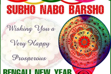 SMS Wallpapers Facebook Love In English Hinid For Mobile Free ...