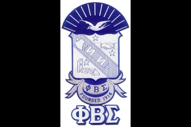Phi Beta Sigma Shield 24413