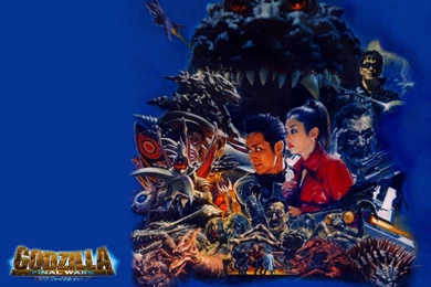 Godzilla Final Wars HD Out Of This World Wallpapers Free HD ...